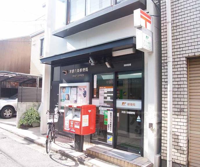 【Ｇｌｏｉｒｅ烏丸五条】間取