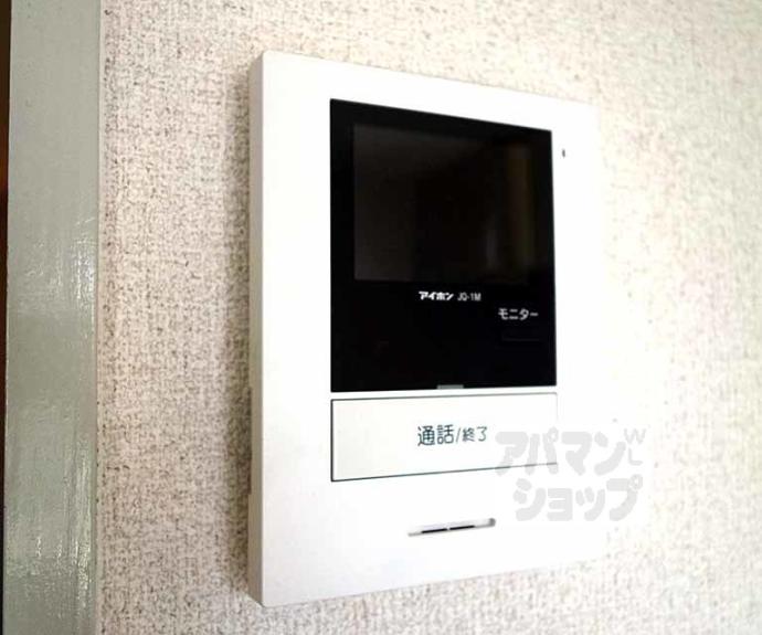【ヴァンベール徳田】間取
