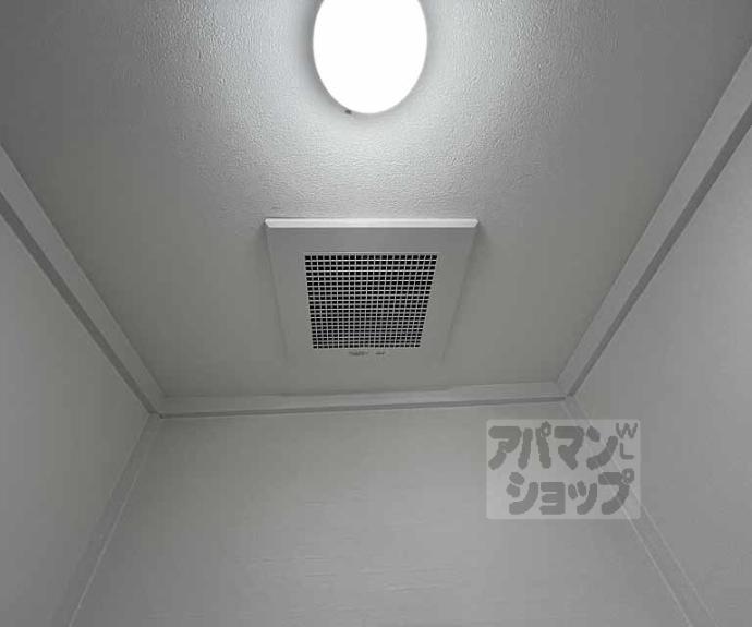 【葛野市営住宅】間取