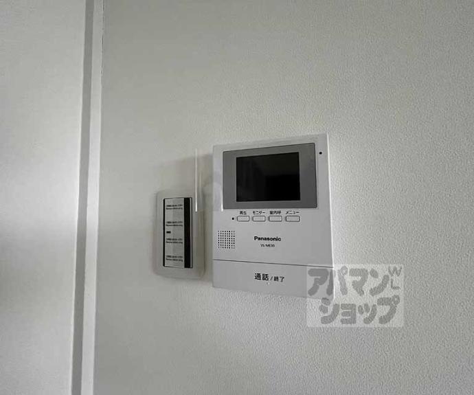 【葛野市営住宅】間取