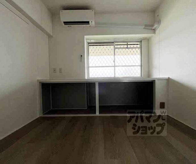 【葛野市営住宅】間取