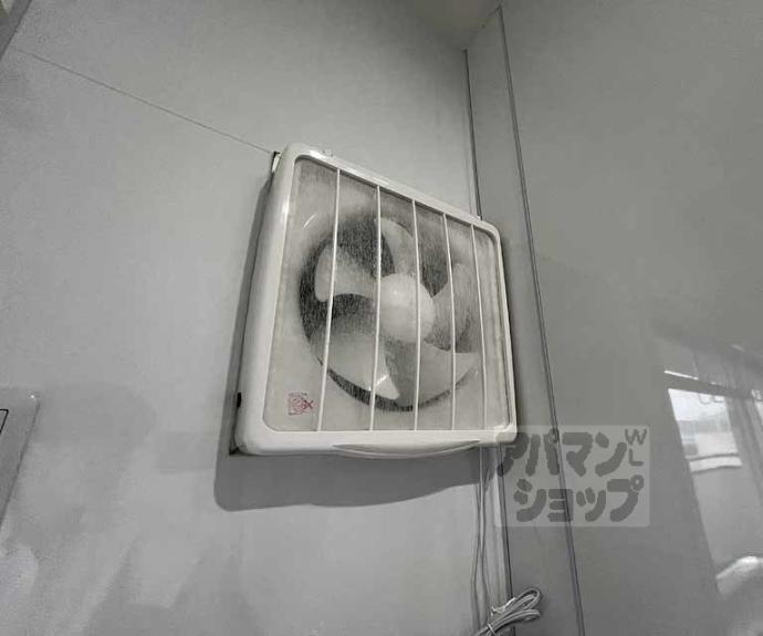 【葛野市営住宅】間取