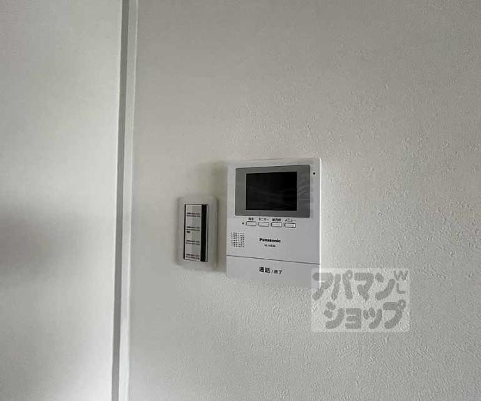 【葛野市営住宅】間取