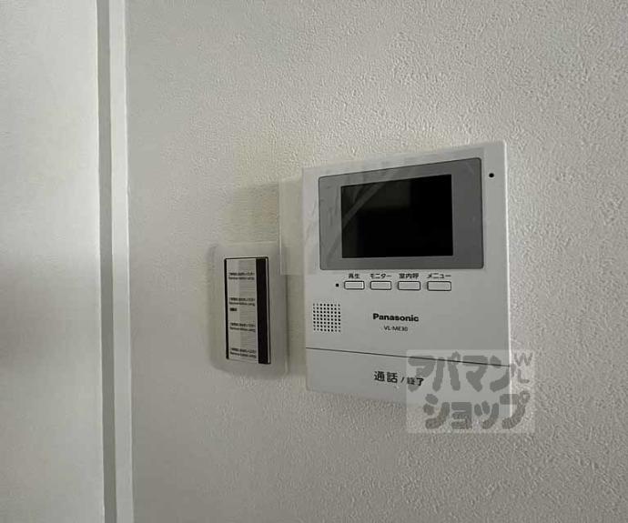 【葛野市営住宅】間取