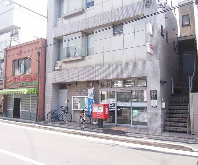 【エクセルワンズ八条】間取