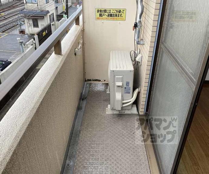 【ヴィルベール桂】間取