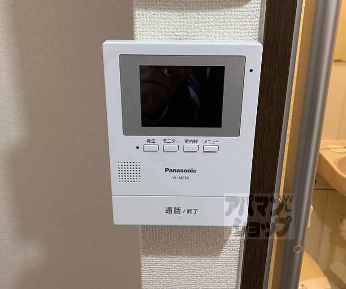 【ヴィルベール桂】間取
