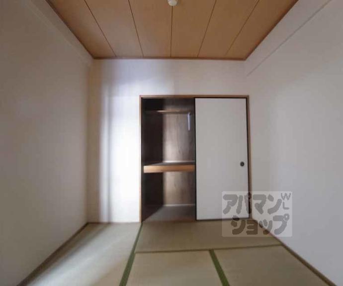 【ヴェルジュール桂川】間取