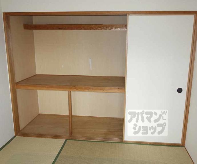 【ヴェルデ桂】間取