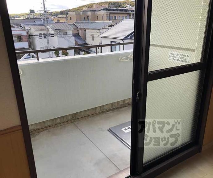 【ヴェルデ三番館】間取