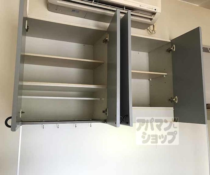【ヴェルデ洛西】間取