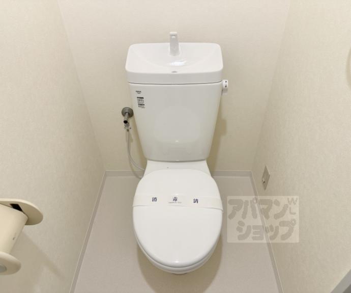 【ヴェルデ洛西】間取