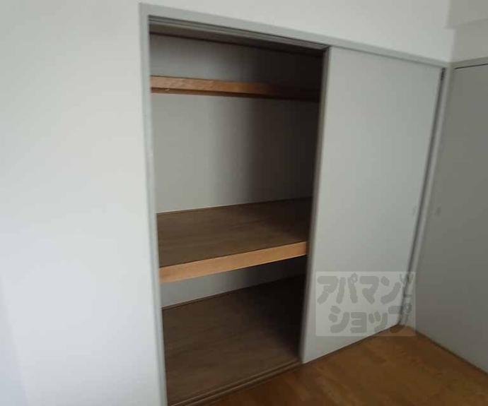 【ヴェルデ洛西】間取