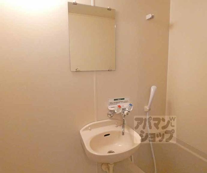 【コーポ牧】間取