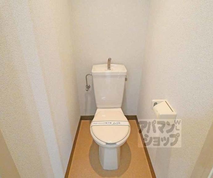 【コーポ牧】間取