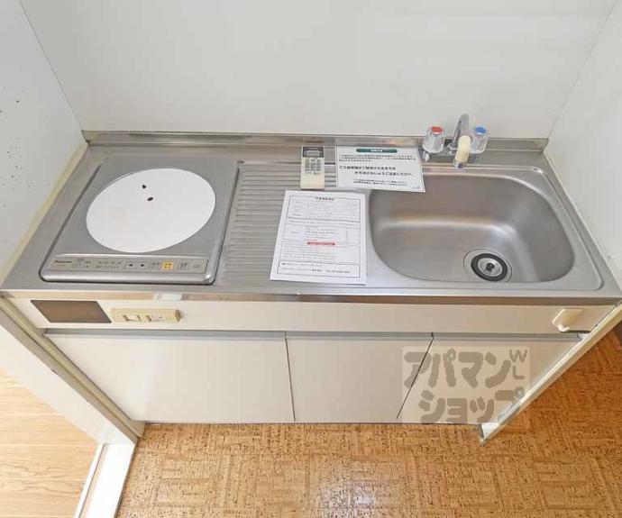 【コーポ牧】間取