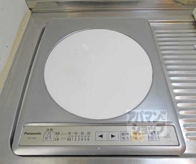 【コーポ牧】間取