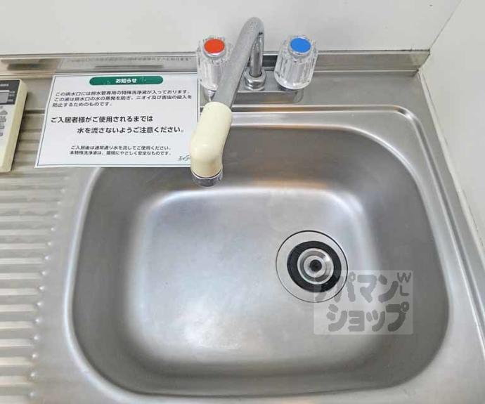 【コーポ牧】間取