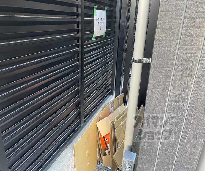 【インサイトルポ御所西】
