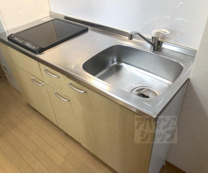 【サンクスパレ千代原】間取