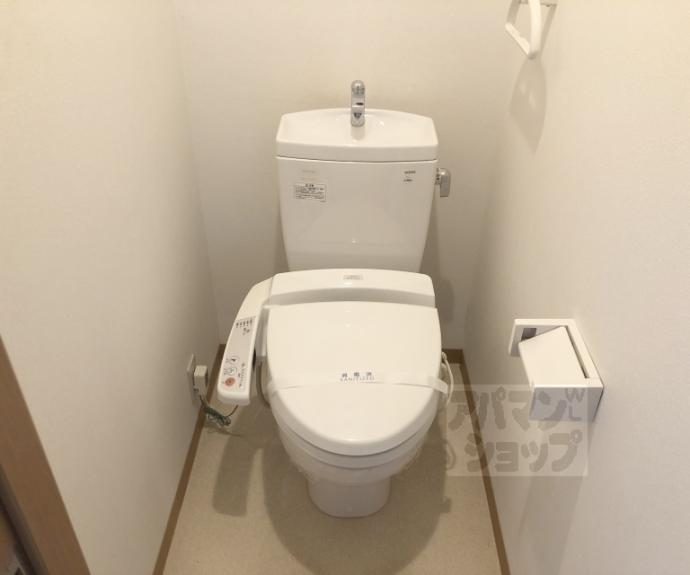 【サンクスパレ千代原】間取