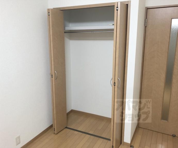 【サンクスパレ千代原】間取