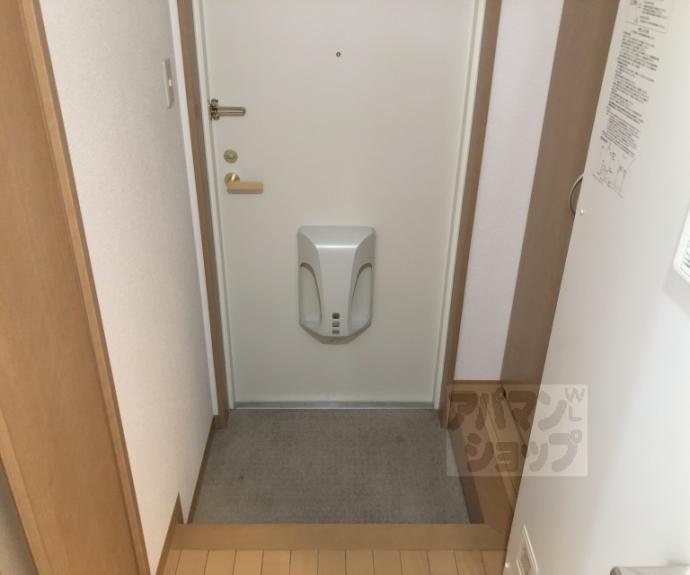 【サンクスパレ千代原】間取