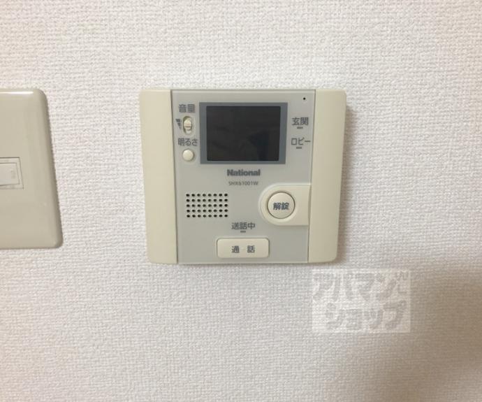 【サンクスパレ千代原】間取