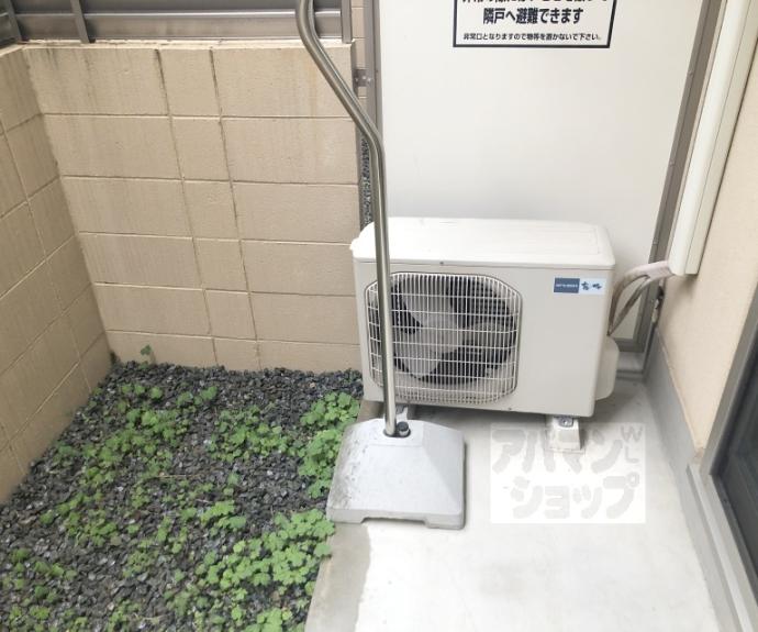 【サンクスパレ千代原】間取