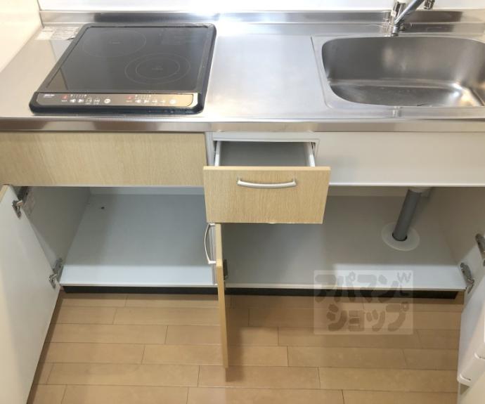 【サンクスパレ千代原】間取