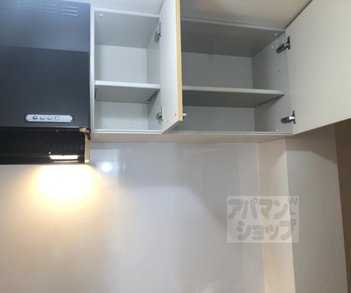 【サンクスパレ千代原】間取