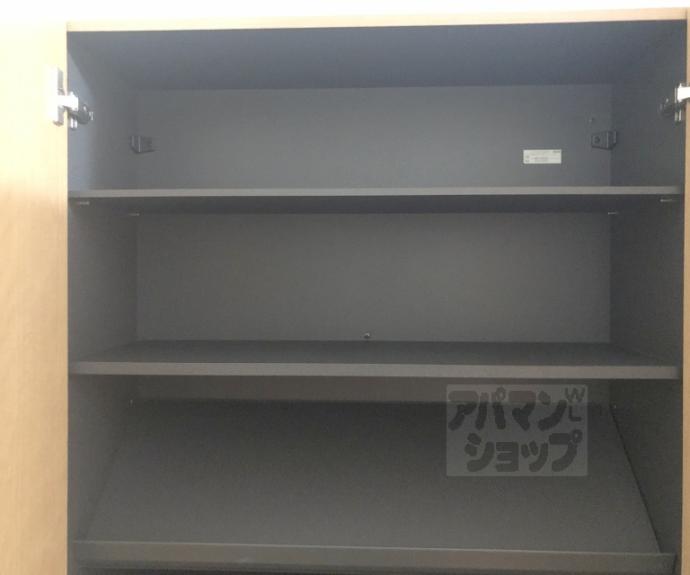 【サンクスパレ千代原】間取