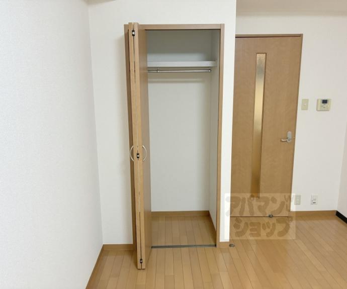 【サンクスパレ千代原】間取