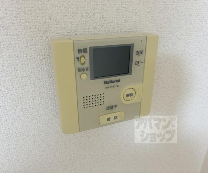 【サンクスパレ千代原】間取