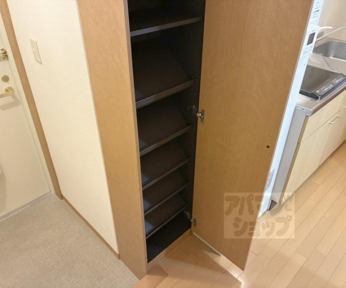 【サンクスパレ千代原】間取