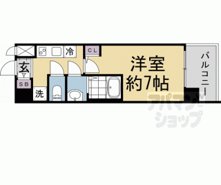 【ソルテラス京都十条駅前】