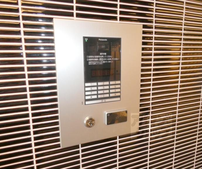 【ソルテラス京都十条駅前】間取