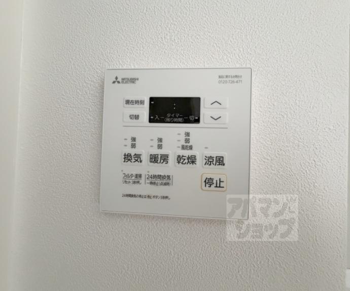 【SOL CREST TAPP 伏見】間取