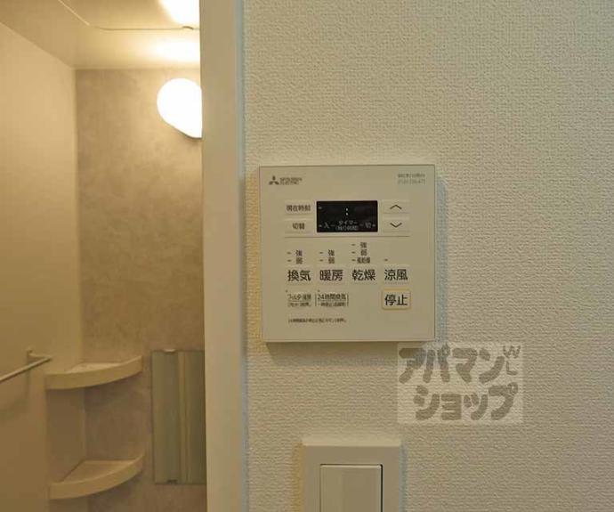【アドバンス京都アクィラ】間取