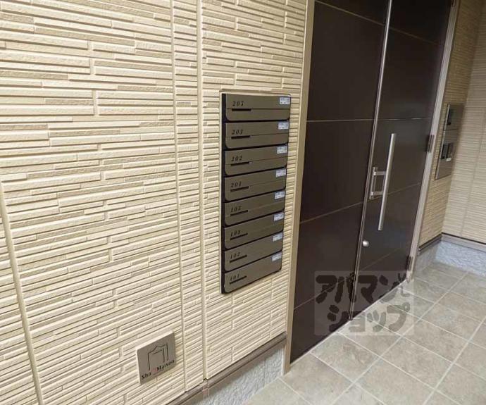 【レオナ聖護院】間取