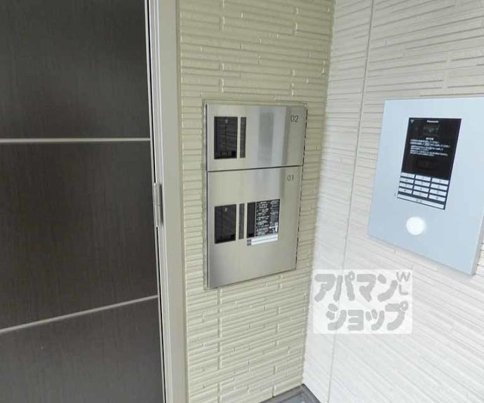 【レオナ聖護院】間取