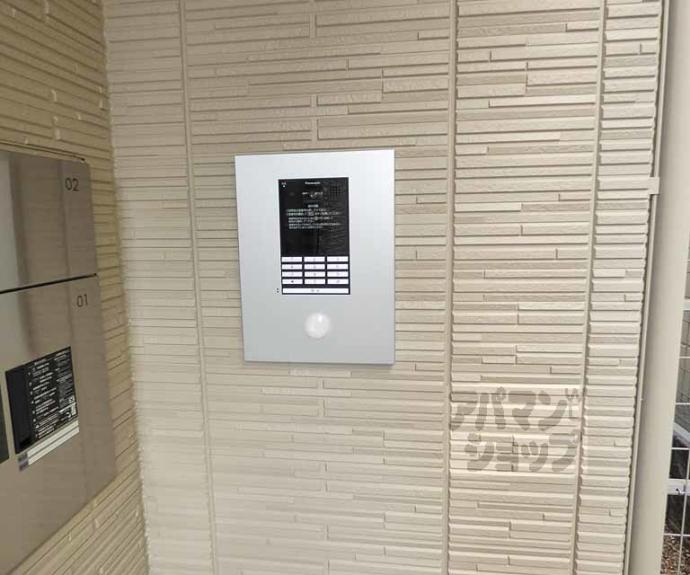 【レオナ聖護院】間取