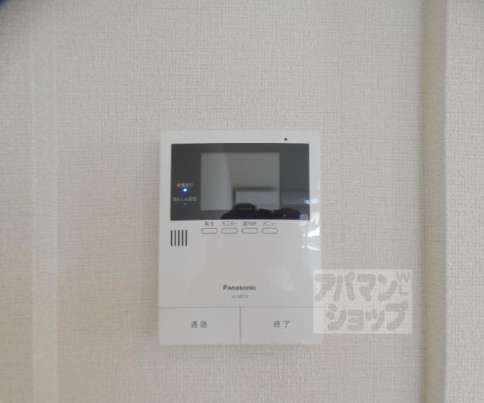 【レオナ聖護院】間取