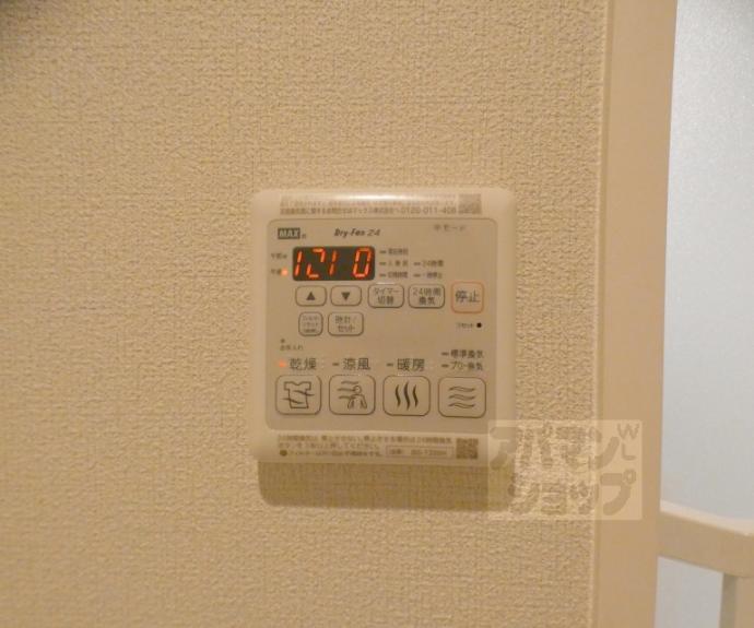 【レオナ聖護院】間取