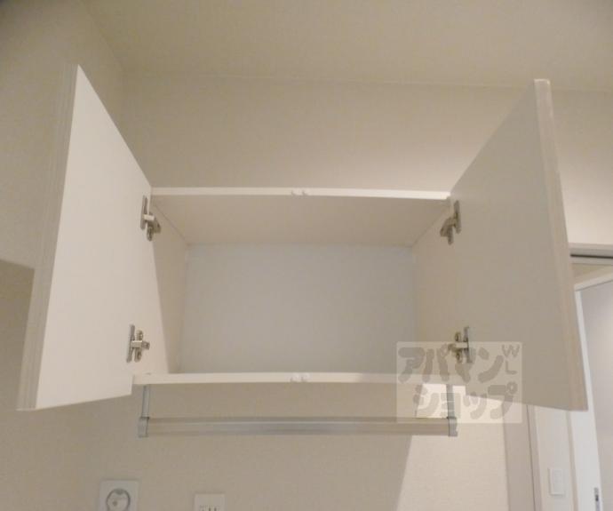 【レオナ聖護院】間取