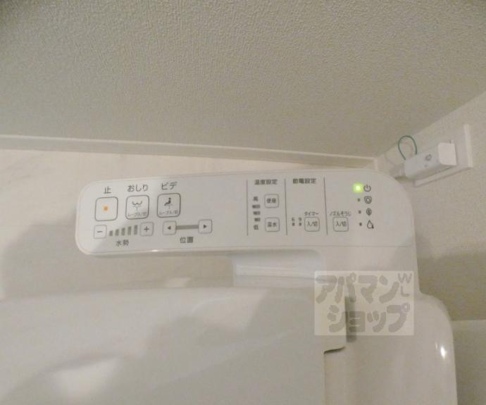 【レオナ聖護院】間取