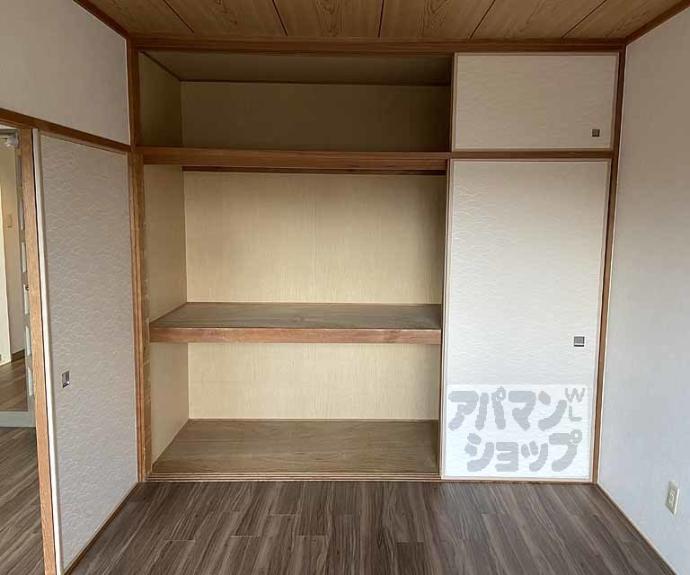 【ヴェルドミール桂坂】間取