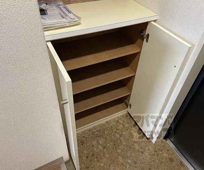 【ヴェルドミール桂坂】間取