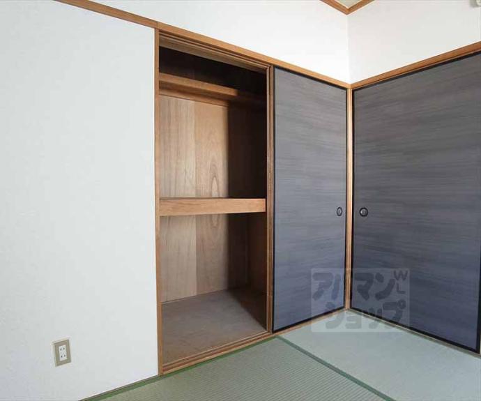 【エクセルコート桂】間取