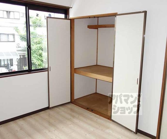 【エクセル吾田神】間取